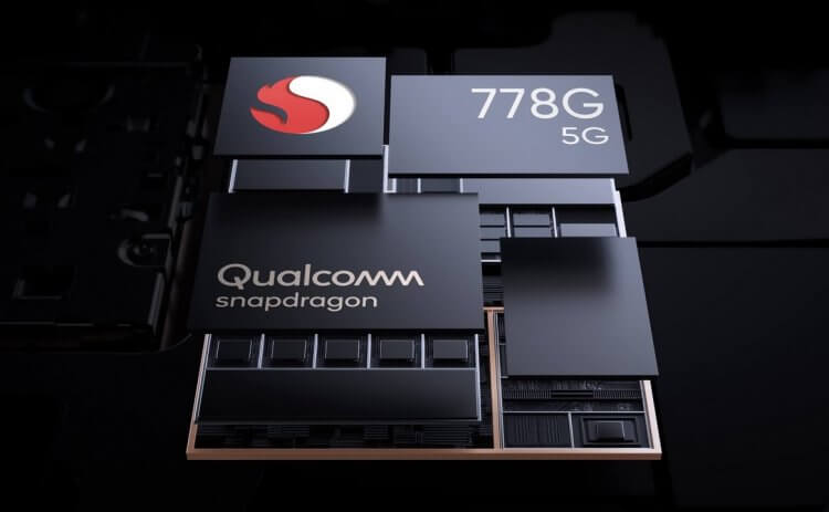 Snapdragon 778G — самый сбалансированный процессор. Все еще лучший чип среднего класса. Фото.