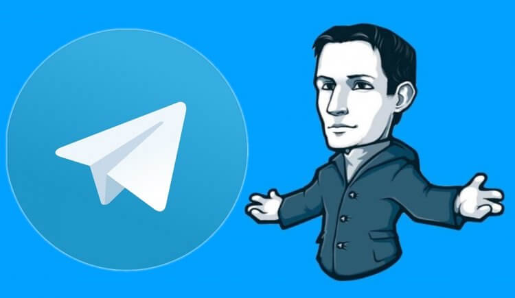 10 полезных каналов в Telegram на все случаи жизни. Помогаем собрать идеальную ленту. Фото.