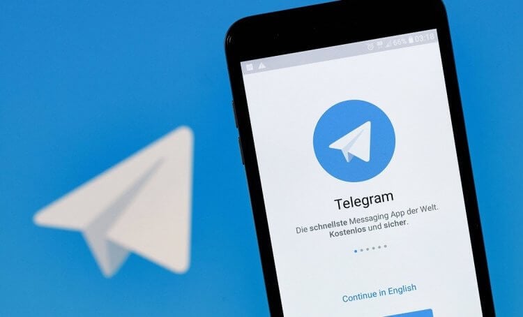 Как создать второй аккаунт в Telegram на смартфоне