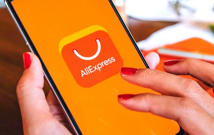 Просто хорошие товары, которые можно и нужно купить на AliExpress. Выбираем лучшее, что можно купить на AliExpress. Фото.