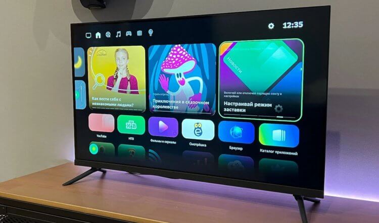 Какой телевизор со Смарт ТВ купить. Что у Сбера, что у Яндекса есть телевизоры собственного производства. Фото.