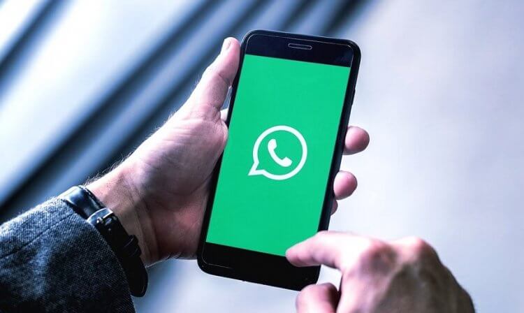 Как выйти из WhatsApp на Android, не удаляя аккаунт