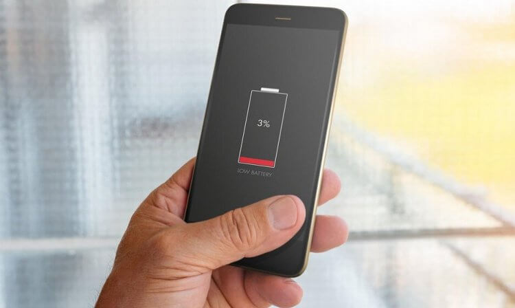 Экономия энергии на телефоне. При использовании 4G батарея садится быстрее. Фото.
