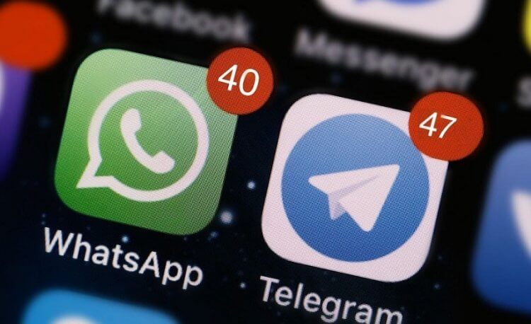 Как отправлять исчезающие сообщения в WhatsApp и Telegram. Фото.