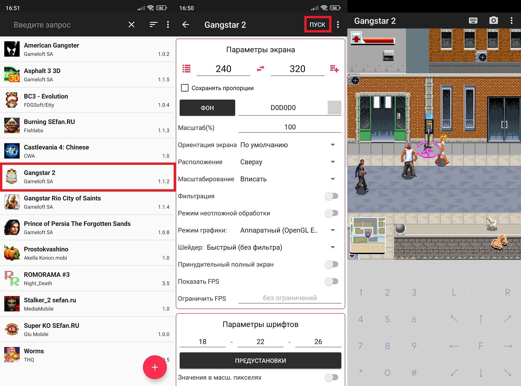 Что такое Java-игры и как их запускать на смартфоне Android