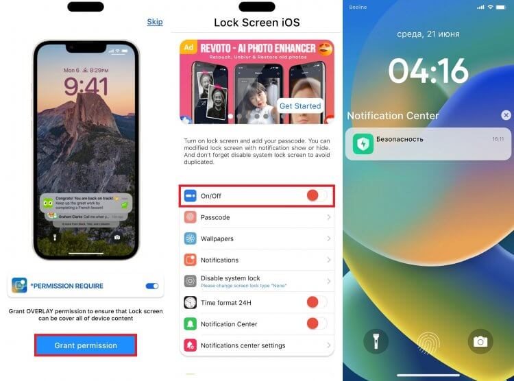 Экран блокировки Айфон на Андроид. И уведомления в стиле iOS 16, как вы любите. Фото.