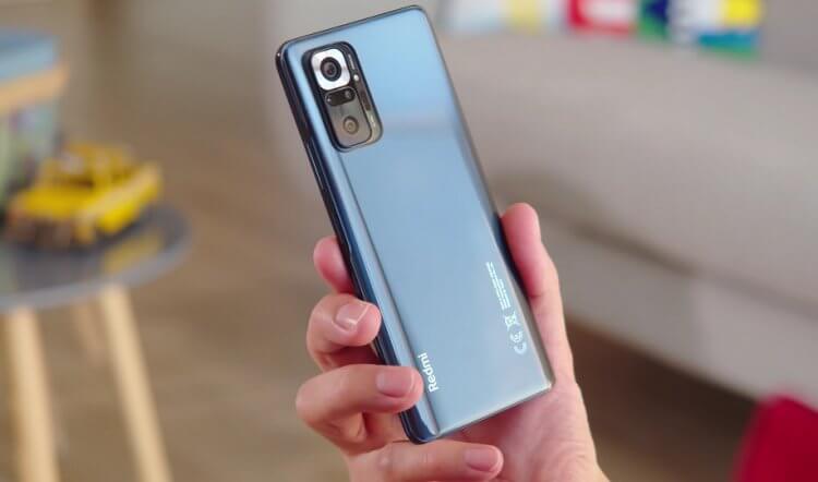 Redmi Note 10 Pro — недорогой телефон с хорошей камерой. Бестселлер, продолжающий жить, невзирая на ушедшие годы. Фото.