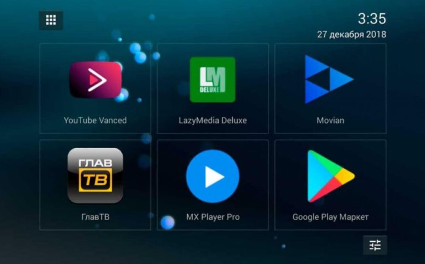 Lazymedia как установить на телевизор. Android TV лаунчер. Лаунчер для андроид. Launcher для андроид ТВ. Launcher для андроид ТВ приставок.