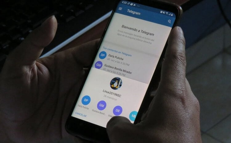 Как выйти из Telegram на Android и поменять аккаунт. Фото.