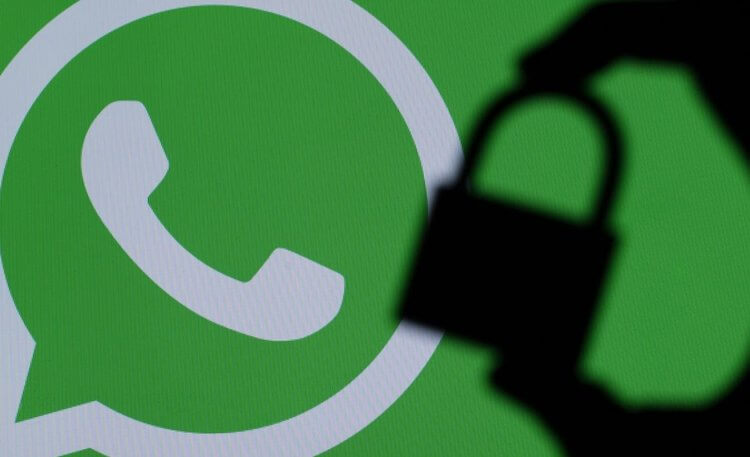 Попробуйте новые функции WhatsApp. Теперь вы можете скрыть чат и заглушить звонки незнакомцев