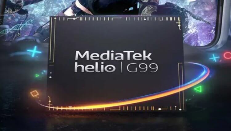 Характеристики Blackview N6000. Helio G99 — один из самых сбалансированных процессоров в 2023 году. Фото.