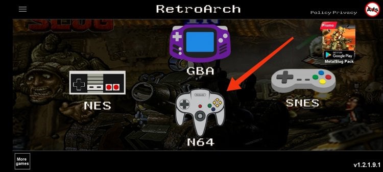 RetroArch — эмулятор Nintendo на Андроид. В RetroArch есть игры 4-х поколений консолей Nintendo. Фото.