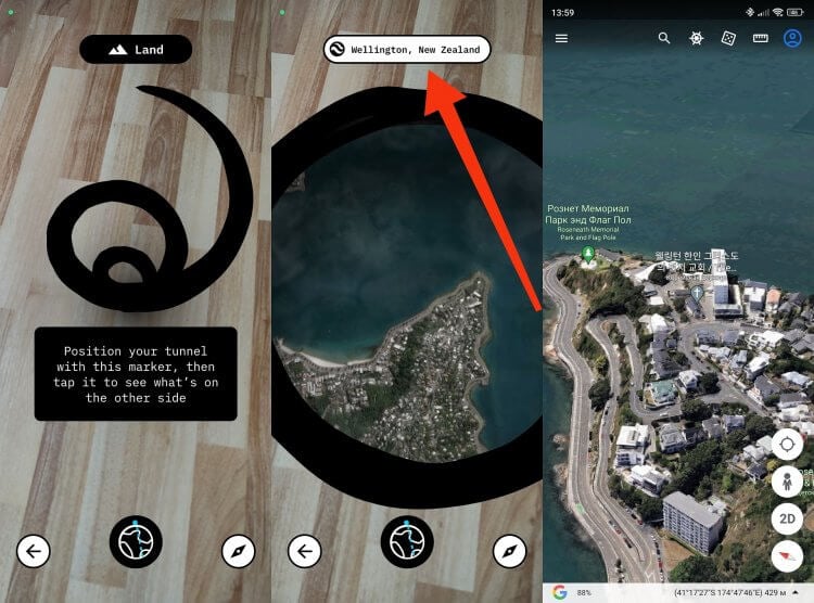 Где скачать Google Earth на Android. В Новую Зеландию прямо из квартиры. Фото.