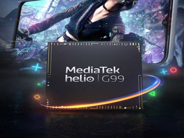 Мощный защищенный смартфон. MediaTek Helio G99 позволит даже поиграть в какие-нибудь игрушки. Фото.