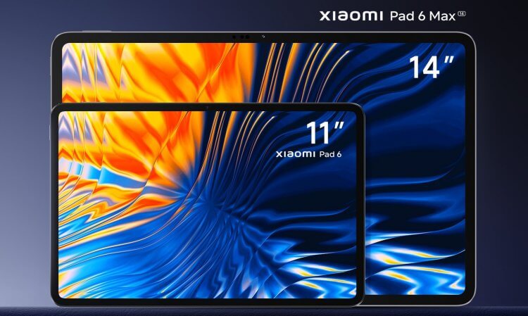 Xiaomi Pad 6 Max — планшет с большим экраном. Это просто гигантский планшет. Фото.