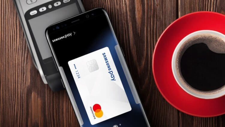 В России отключили Samsung Pay на новых смартфонах. Как теперь оплачивать покупки в магазине. Samsung Pay отключили на новых смартфонах в России. Что нужно знать. Фото.