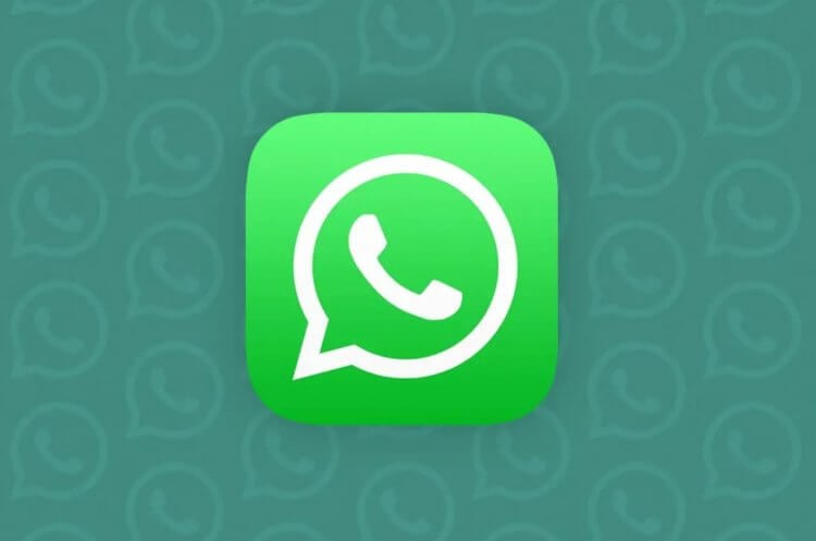 WhatsApp готовит мощное обновление с необычными функциями. Ради них ты удалишься из Telegram. Эти функции появятся в WhatsApp очень скоро! Фото.