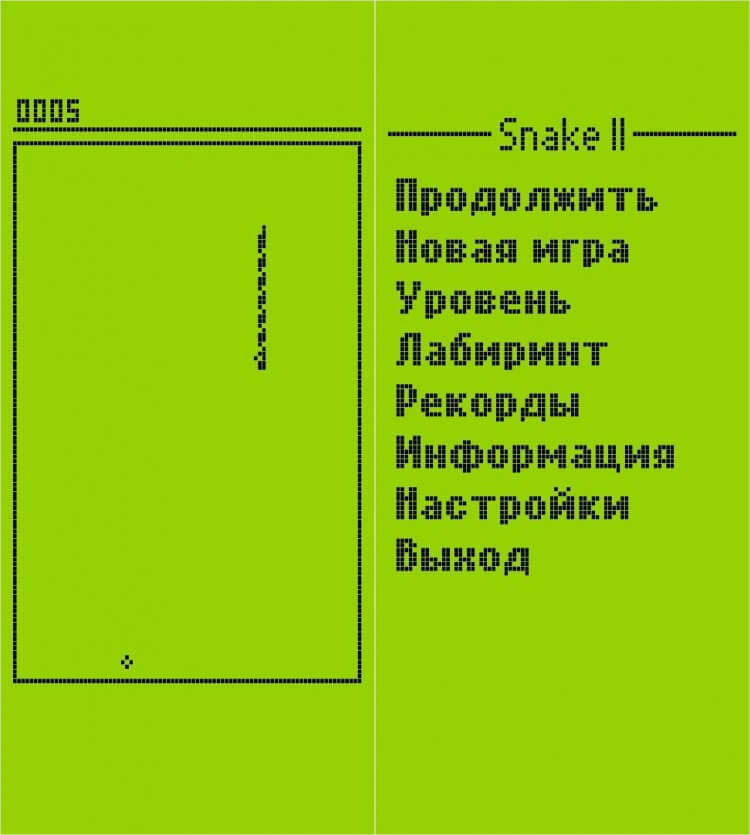 Snake II — змейка для смартфона. Змейка выглядит точь-в-точь как на Нокиа! Фото.