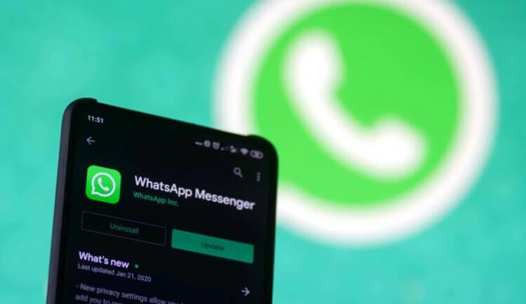 10 крутых функций WhatsApp на Android, которые появились только в 2023 году. WhatsApp сильно изменился, и это сложно не замечать. Фото.