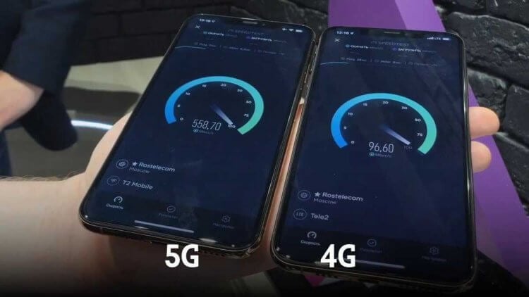 Чем 5G отличается от 4G. Что дают сети пятого поколения?