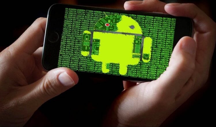 Самые опасные приложения для Android, которые лучше не устанавливать на свой смартфон. Фото.