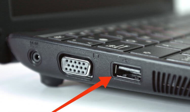 Как зарядить телефон от ноутбука. Разъем USB-A есть даже у старых ноутбуков. Фото.