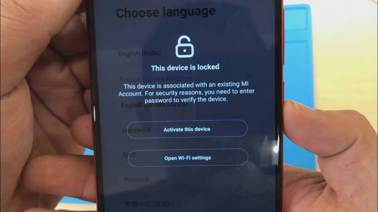 Аккаунт на смартфоне (Samsung, Xiaomi и другие). Забудете пароль от аккаунта производителя — ваш смартфон заблокируют. Фото.