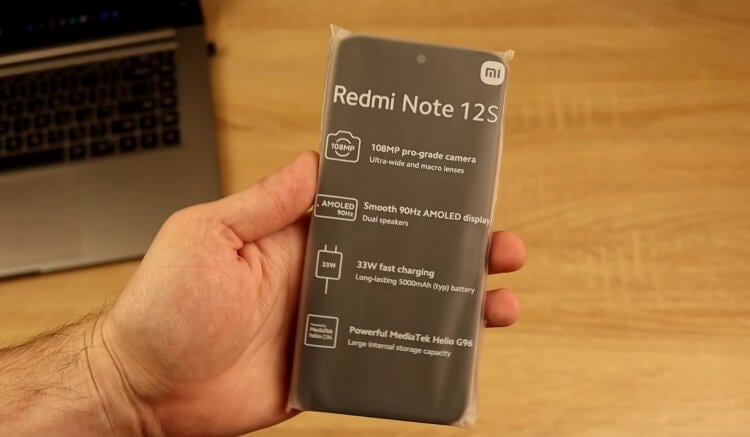 Стоит ли покупать Redmi Note 12S. У Redmi Note 12S те же ключевые особенности, что и у предшественника. Фото.