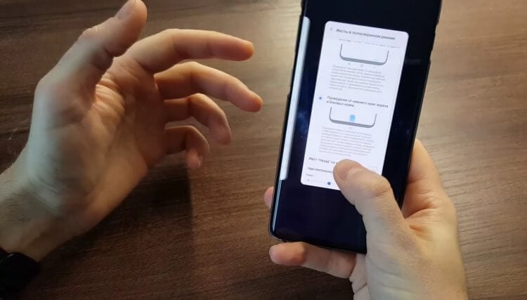 Как прокачать управление жестами на Android, добавив секретный свайп. Спорим, вы используете жесты не на 100%? Фото.