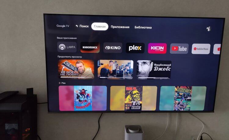 Недорогой телевизор на Андроид ТВ с большой диагональю. TCL — один из лучших производителей ТВ в 2023 году. Фото.