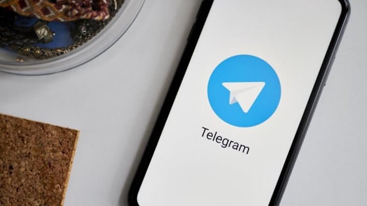 Telegram — самый удобный мессенджер. Телеграмм сейчас набирает большую популярность. Фото.