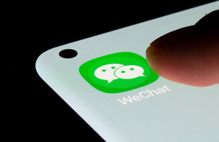 WeChat — китайский мессенджер. WeChat в Китае пользуется бешеной популярностью. Но в России им тоже можно пользоваться. Фото.