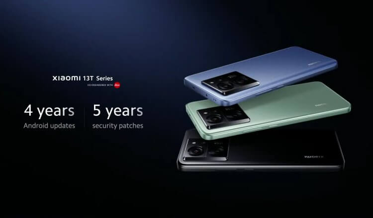 Чем интересен смартфон Xiaomi 13T Pro. Впервые в истории Xiaomi смартфоны будут обновляться 5 лет и получат Android 17! Фото.