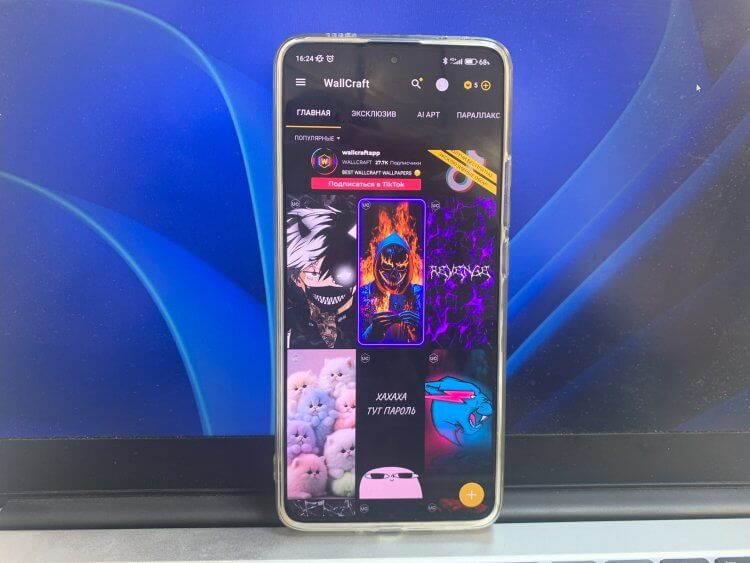 5 приложений из Google Play с красивыми обоями, которые сделают ваш  смартфон неповторимым - AndroidInsider.ru