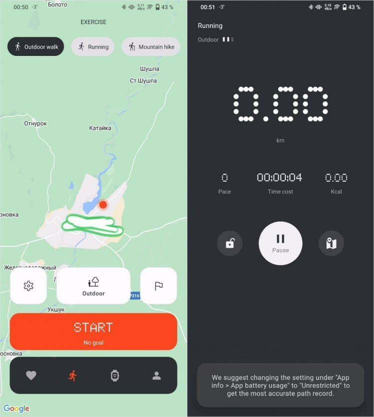 Какие смарт-часы для Айфона и Андроида купить в 2023. В приложении есть удобная карта навигации и таймер режима тренировок. Фото.