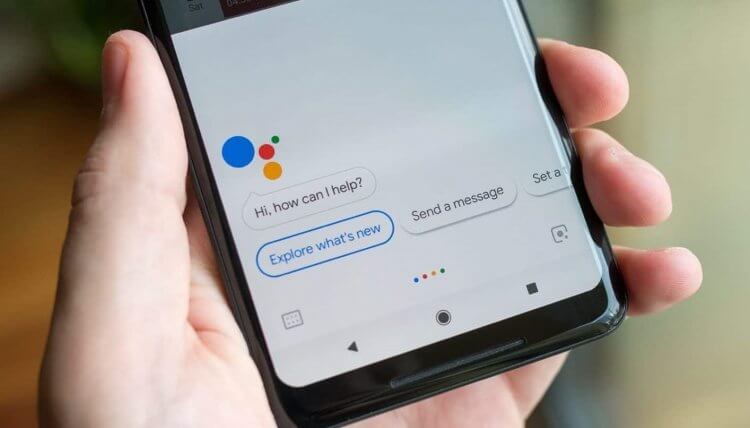 Как настроить Google Ассистента на Android-смартфоне и включить голосовую команду «Окей, Гугл». Google Assistant — ваш персональный помощник. Фото.
