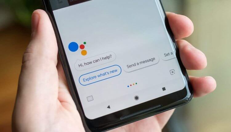 Как настроить Google Ассистента на Android-смартфоне и включить голосовую команду «Окей, Гугл». Фото.