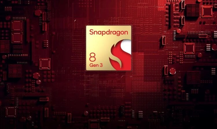 Snapdragon 8 Gen 3 vs Snapdragon 8 Gen 2. Новый процессор опережает предшественника по всем ключевым параметрам. Фото.