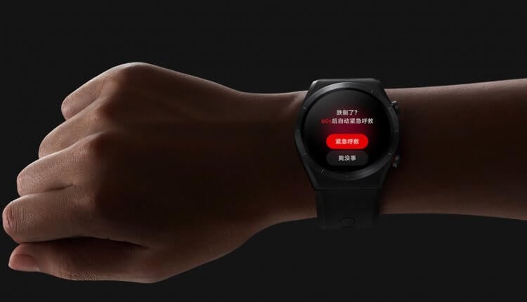 Где можно купить Xiaomi Watch H1. Эти часы продаются только в Китае. Фото.