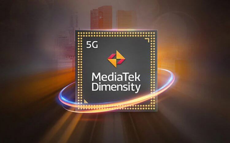 MediaTek показала Dimensity 8300. Дешевый чип с флагманскими возможностями ИИ. Фото.