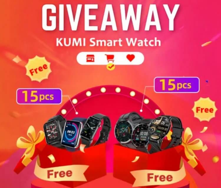 Как получить смарт-часы Kumi бесплатно. Крутые смарт-часы Kumi можно получить в подарок! Фото.