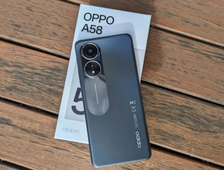 Oppo A58 — красивый недорогой смартфон. Дешевый Oppo — не только красивый, но и весьма производительный. Фото.