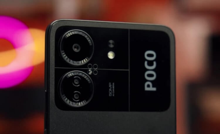 Подарки при покупке POCO C65. POCO C65 поступает в продажу 11 ноября. Фото.