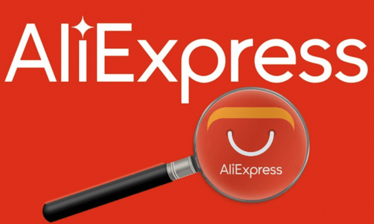 Товары для дома и не только с AliExpress, которые можно купить и после конца распродажи. Фото.