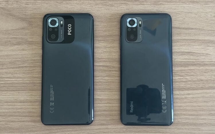 Чем похожи Redmi и POCO. POCO M5s и Redmi Note 10S — два абсолютно одинаковых смартфона. Фото: Sean King. Фото.