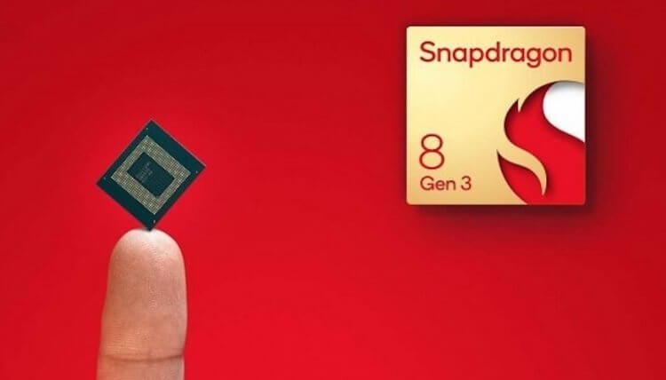 Как менялись процессоры Qualcomm. Snapdragon 8 Gen 3 — новейший процессор Qualcomm на сегодняшний день. Фото.