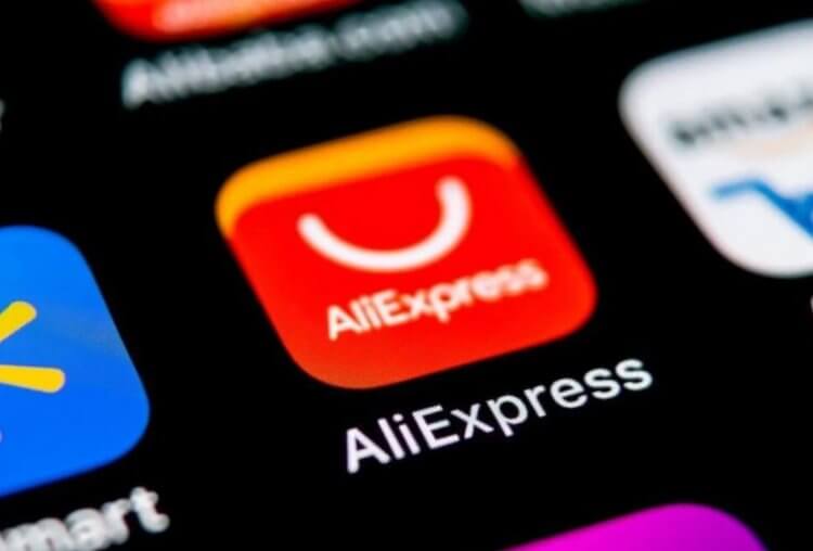 Подборка недорогих товаров с AliExpress на 2024 год, которые нужно не забыть купить уже сейчас. Эти товары с Али нужно взять на следующий год уже сейчас! Фото.
