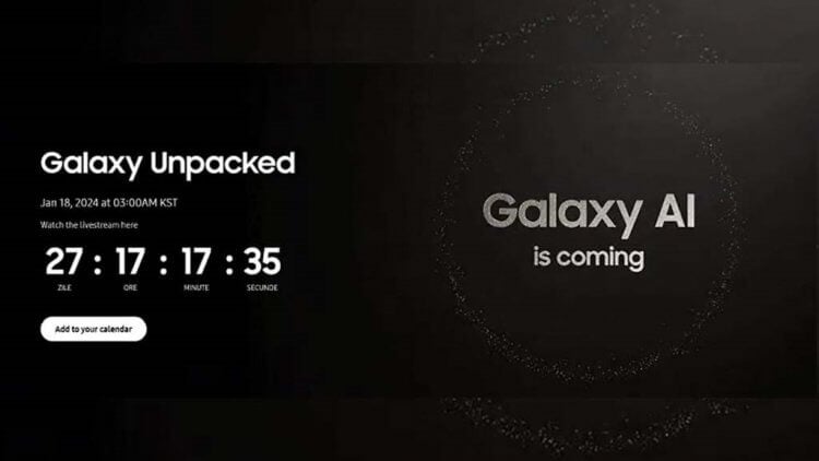 Дата выхода Samsung Galaxy S24. Обратный отсчет уже пошел. Фото.