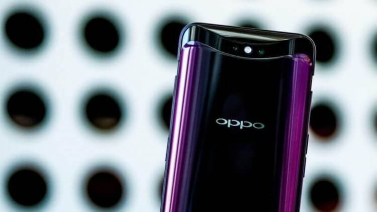 Oppo Find X. Oppo Find X. Фото.