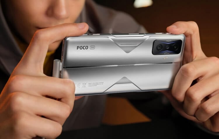 POCO F4 GT — дешевый игровой телефон. POCO F4 GT. Фото.